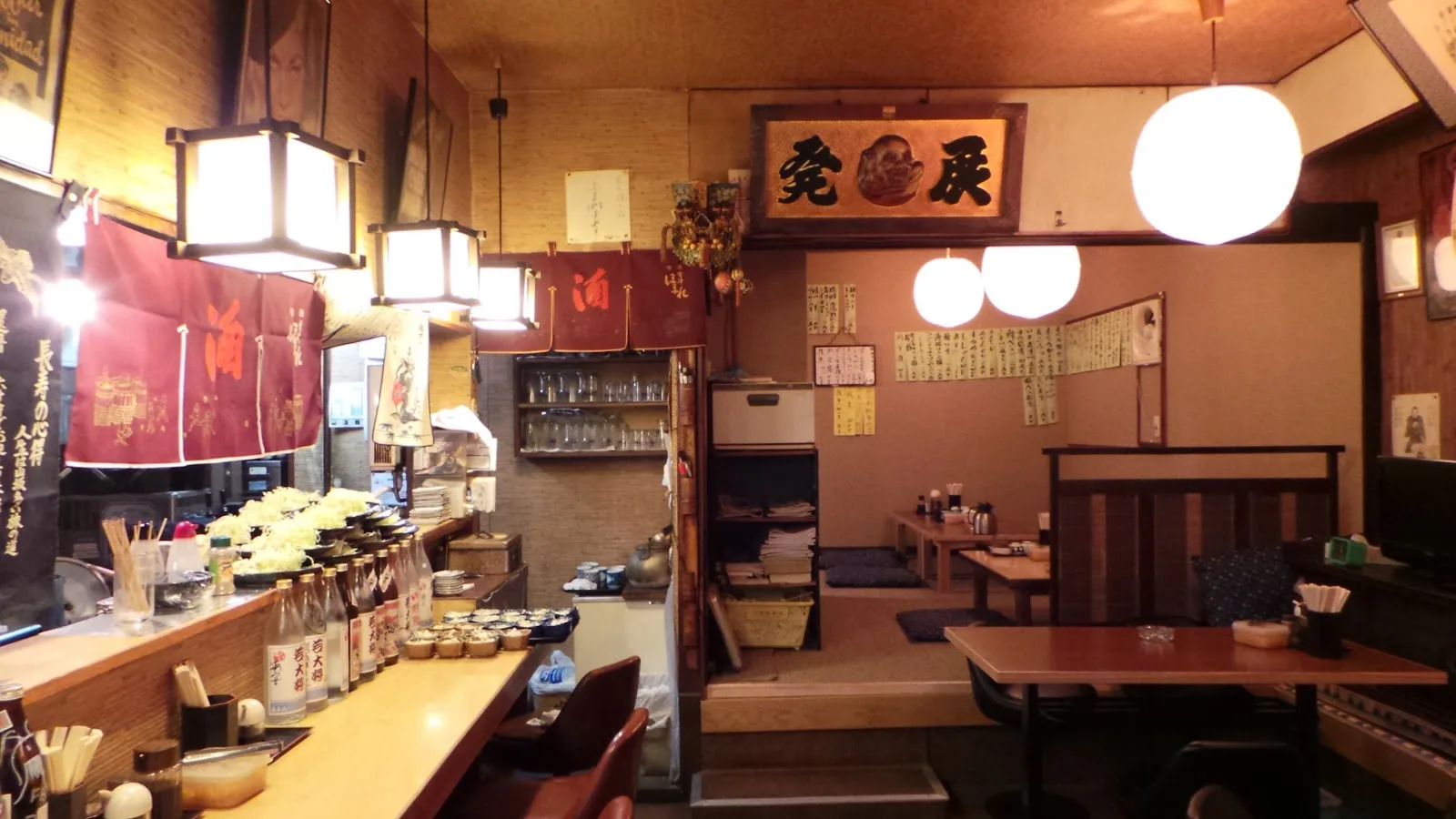 Izakaya Waka Taisho Honten Ningyocho